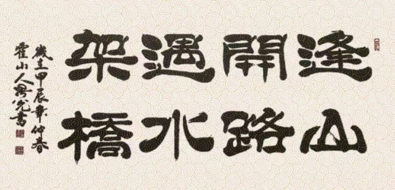 微信图片_20260706154920_3_2116.jpg 微信图片_20260706154920_3_2116.jpg