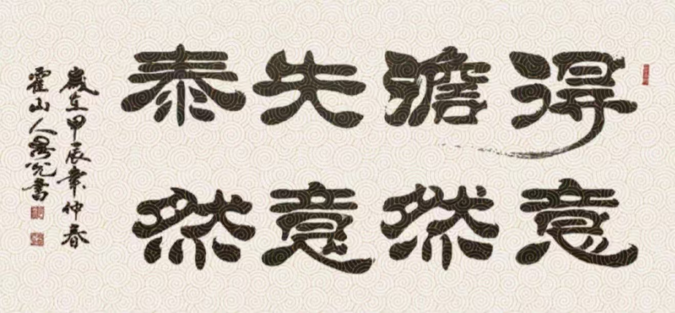 微信图片_20260706154953_8_2116.jpg 微信图片_20260706154953_8_2116.jpg