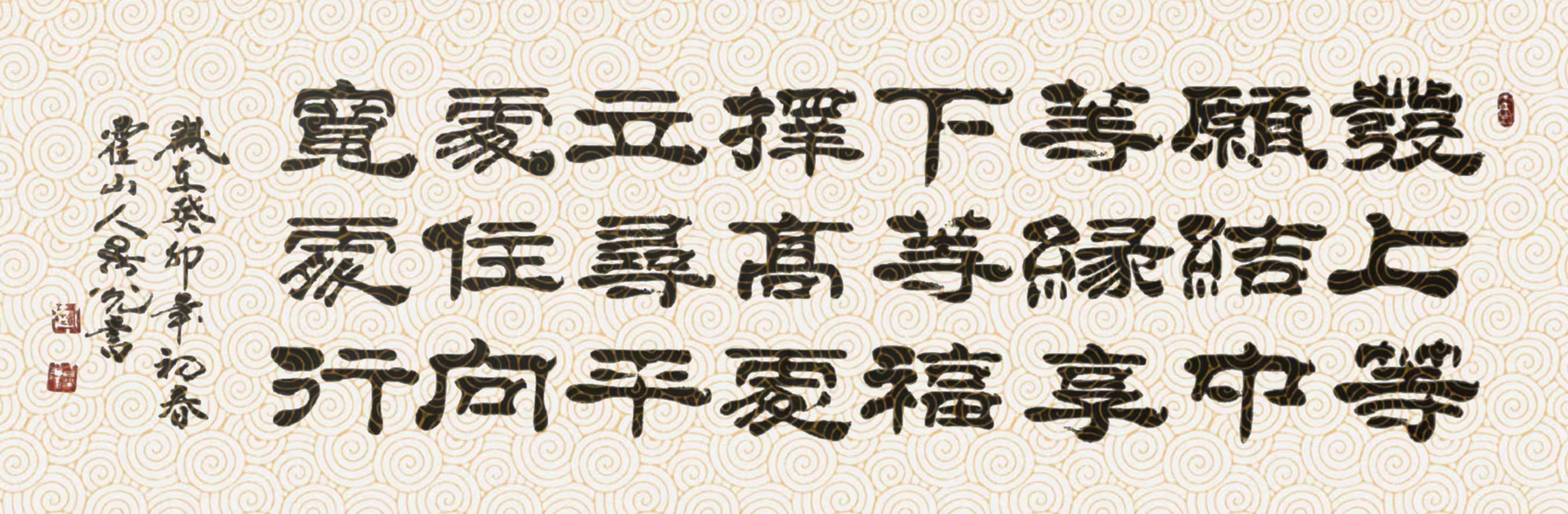 微信图片_20260706154941_6_2116.jpg 微信图片_20260706154941_6_2116.jpg
