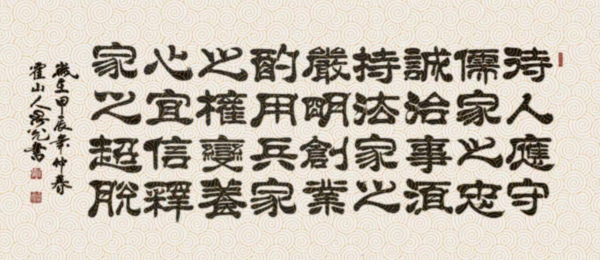 微信图片_20260706154947_7_2116.jpg 微信图片_20260706154947_7_2116.jpg