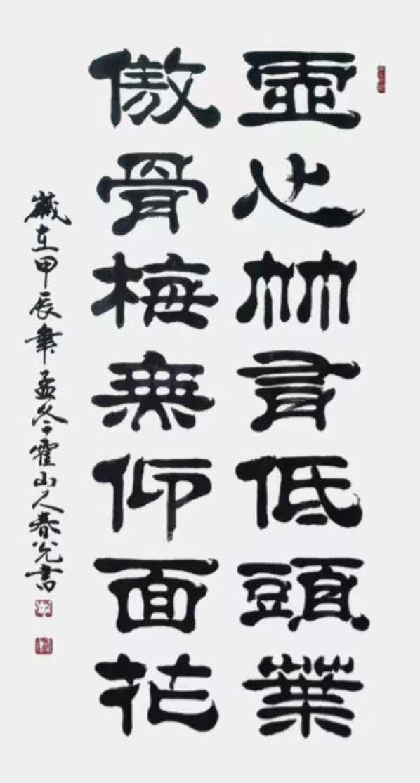微信图片_20260706155016_12_2116.jpg 微信图片_20260706155016_12_2116.jpg