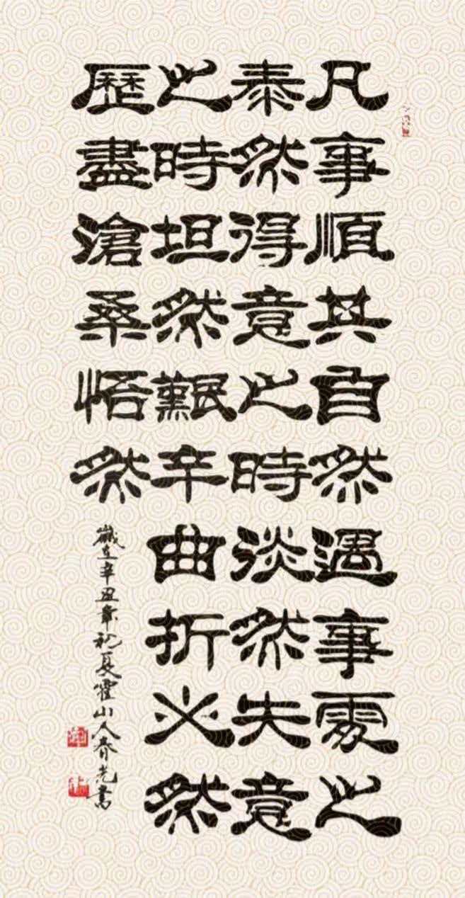 微信图片_20260706155021_13_2116.jpg 微信图片_20260706155021_13_2116.jpg