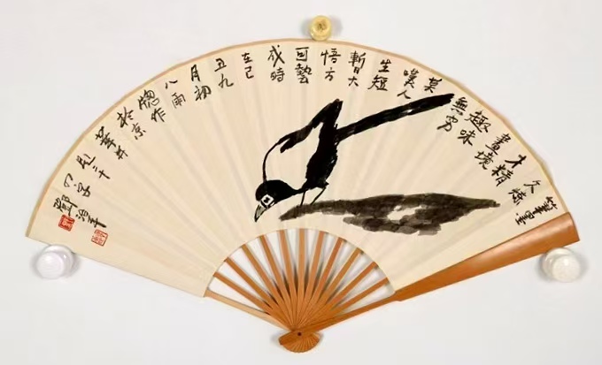 1饮水之鹊.jpg 1饮水之鹊.jpg