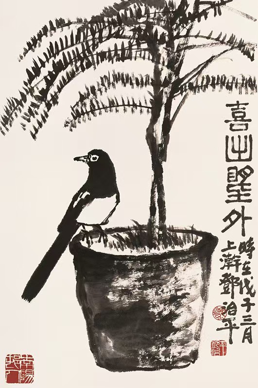 5喜出望外.jpg 5喜出望外.jpg