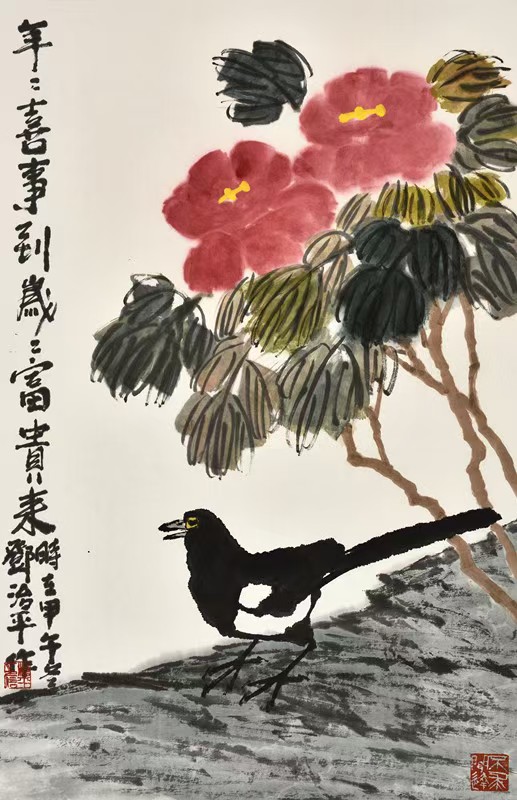 6喜逢富贵.jpg 6喜逢富贵.jpg