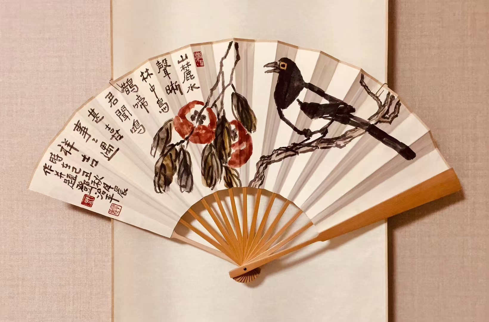 4喜遇祥吉.jpg 4喜遇祥吉.jpg