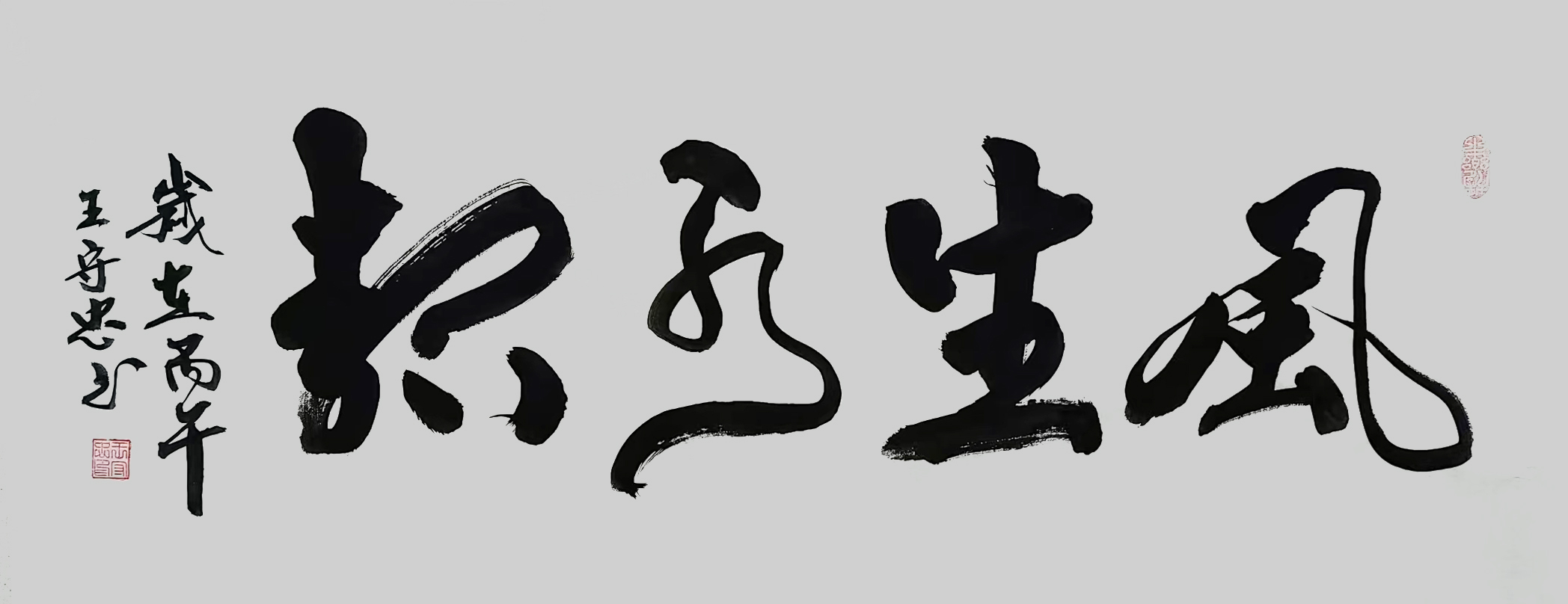 微信图片_20260716094000.jpg 微信图片_20260716094000.jpg