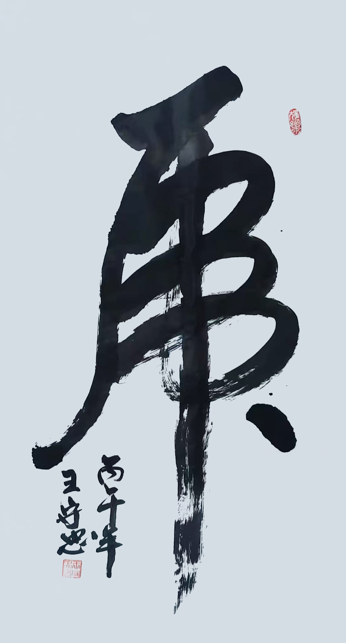 微信图片_20260716094124.jpg 微信图片_20260716094124.jpg