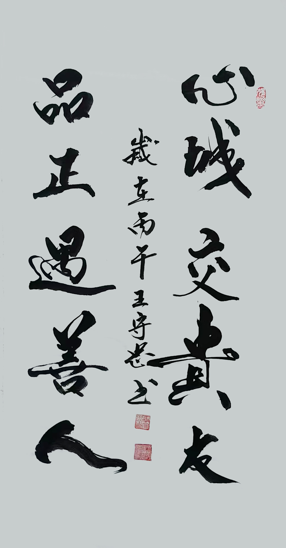 微信图片_20260716094003.jpg 微信图片_20260716094003.jpg