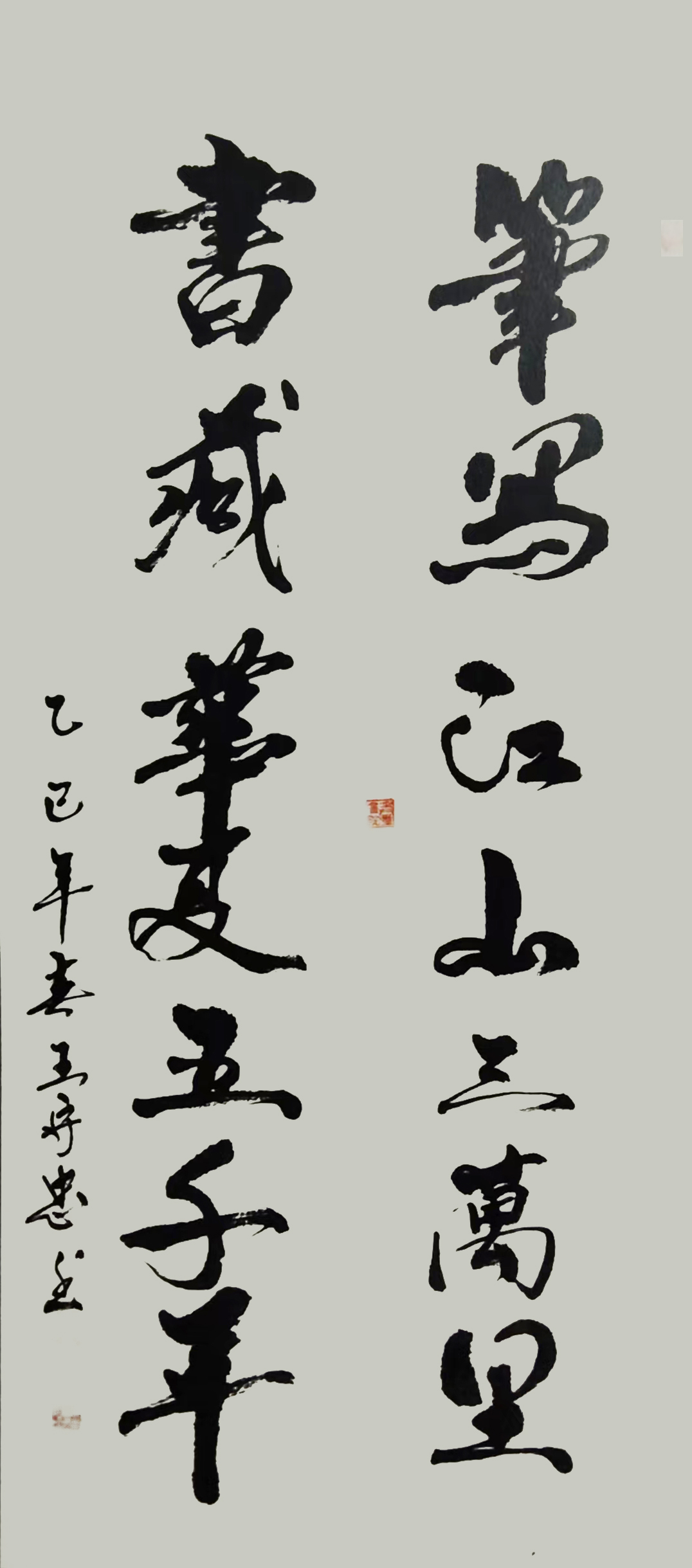 微信图片_20260716094009.jpg 微信图片_20260716094009.jpg