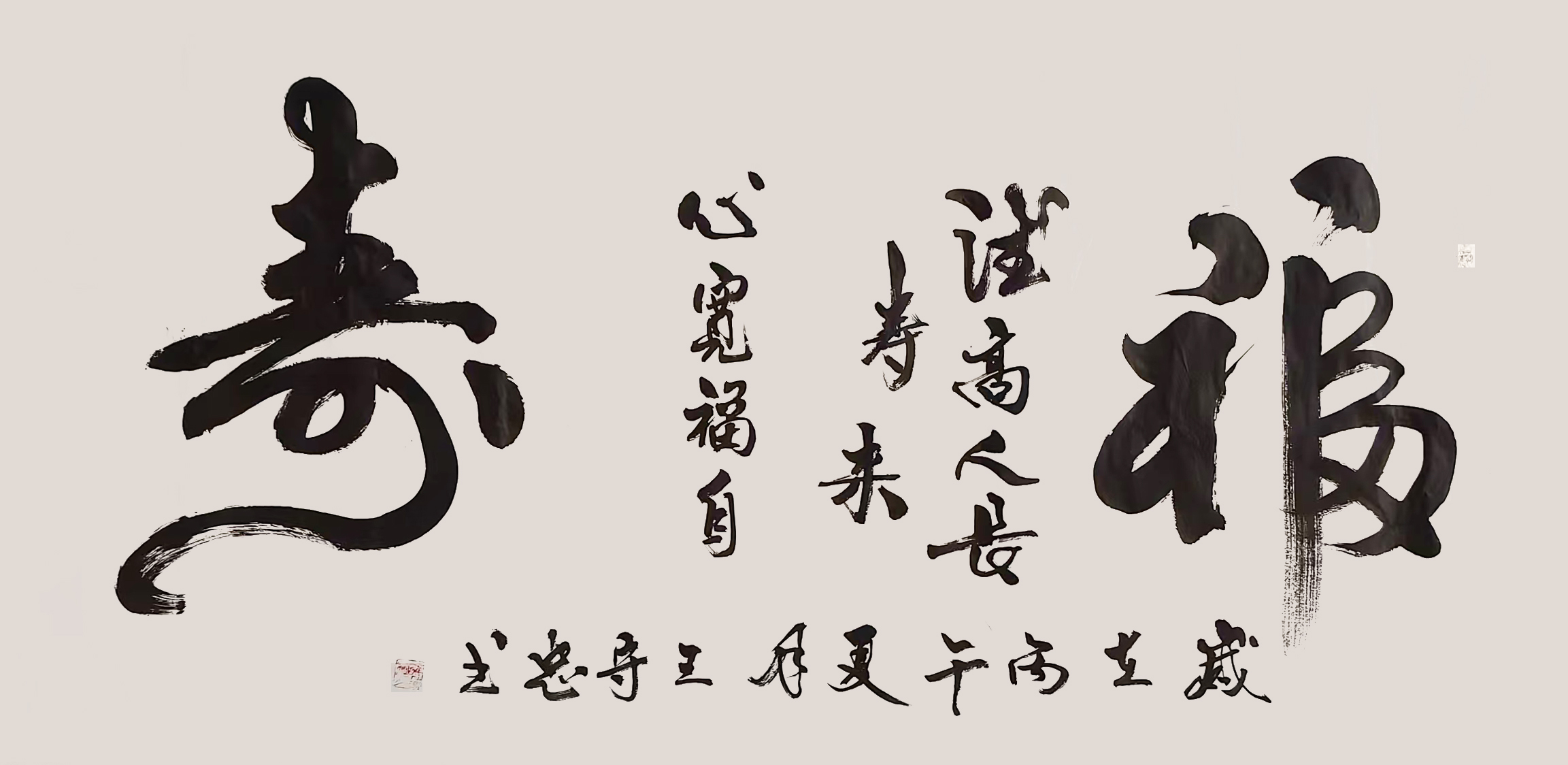 微信图片_20260716094116.jpg 微信图片_20260716094116.jpg