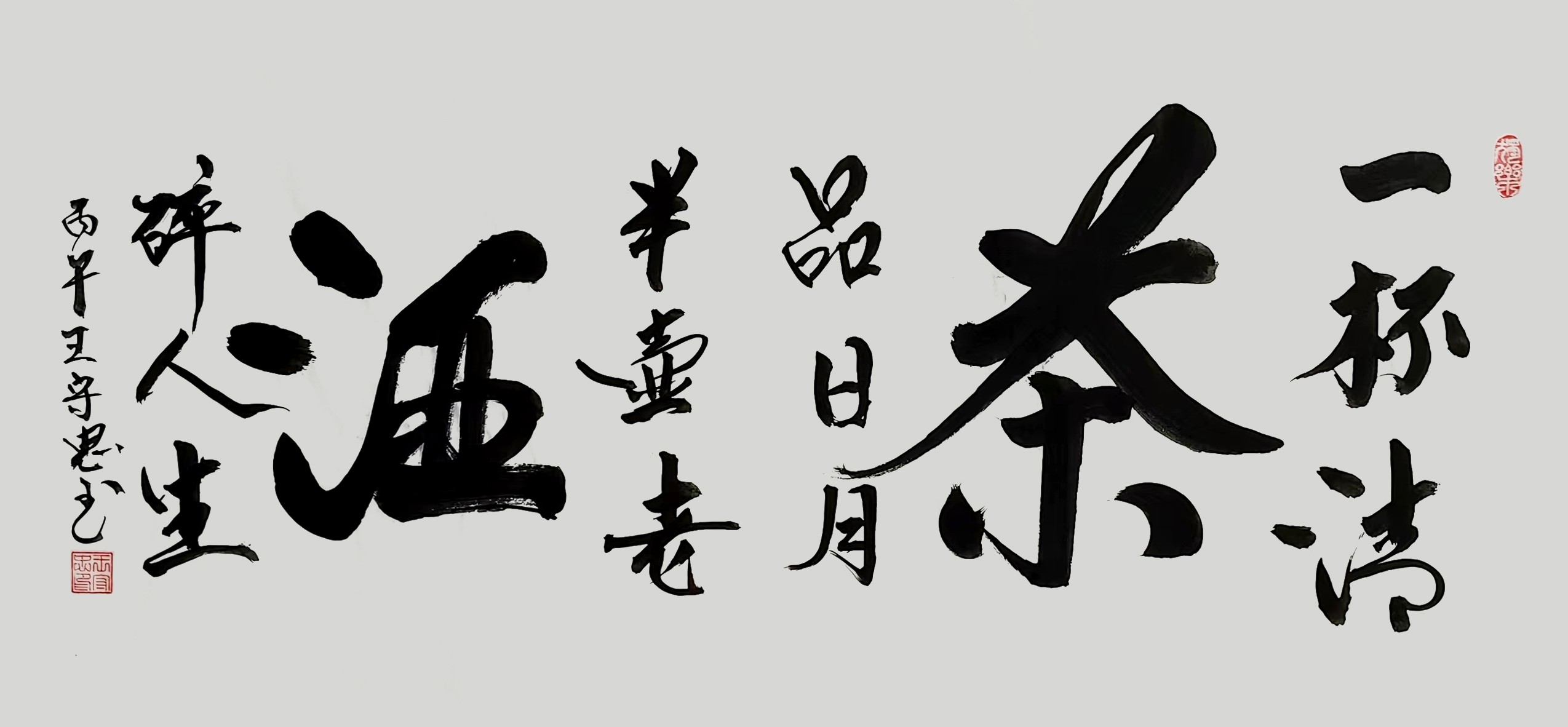 微信图片_20260716102343.jpg 微信图片_20260716102343.jpg