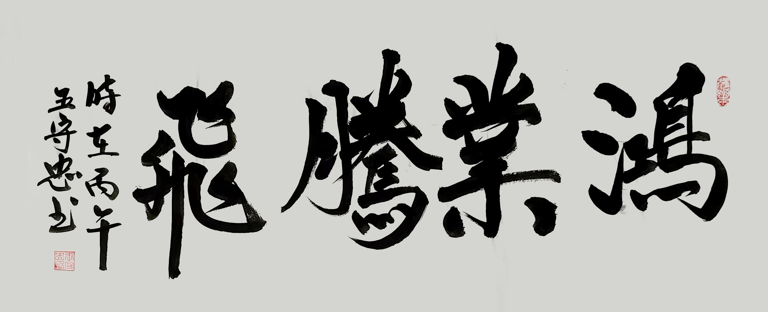 微信图片_20260716102354.jpg 微信图片_20260716102354.jpg