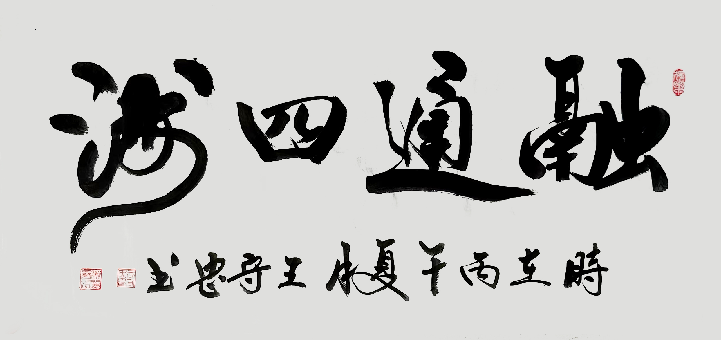 微信图片_20260716102357.jpg 微信图片_20260716102357.jpg