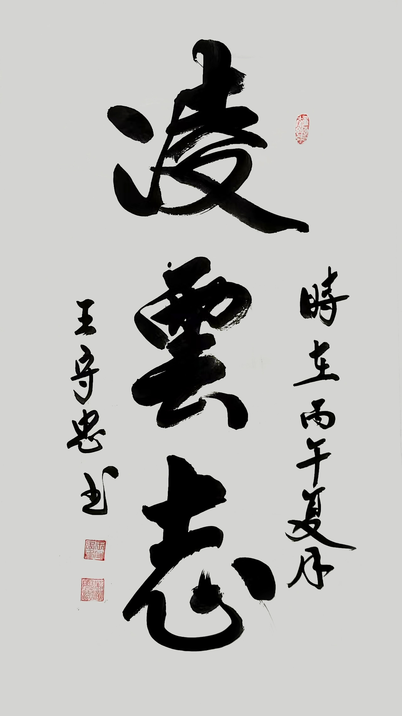 微信图片_20260716102403.jpg 微信图片_20260716102403.jpg