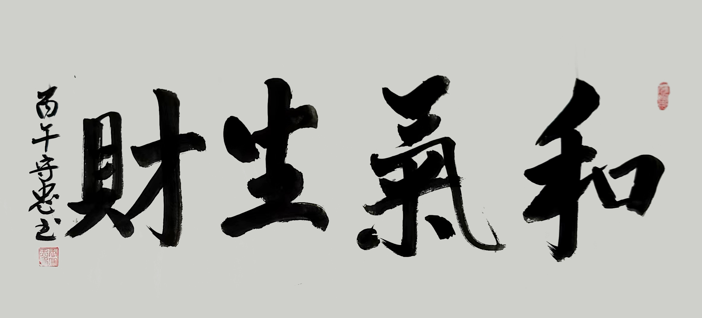 微信图片_20260716102410.jpg 微信图片_20260716102410.jpg