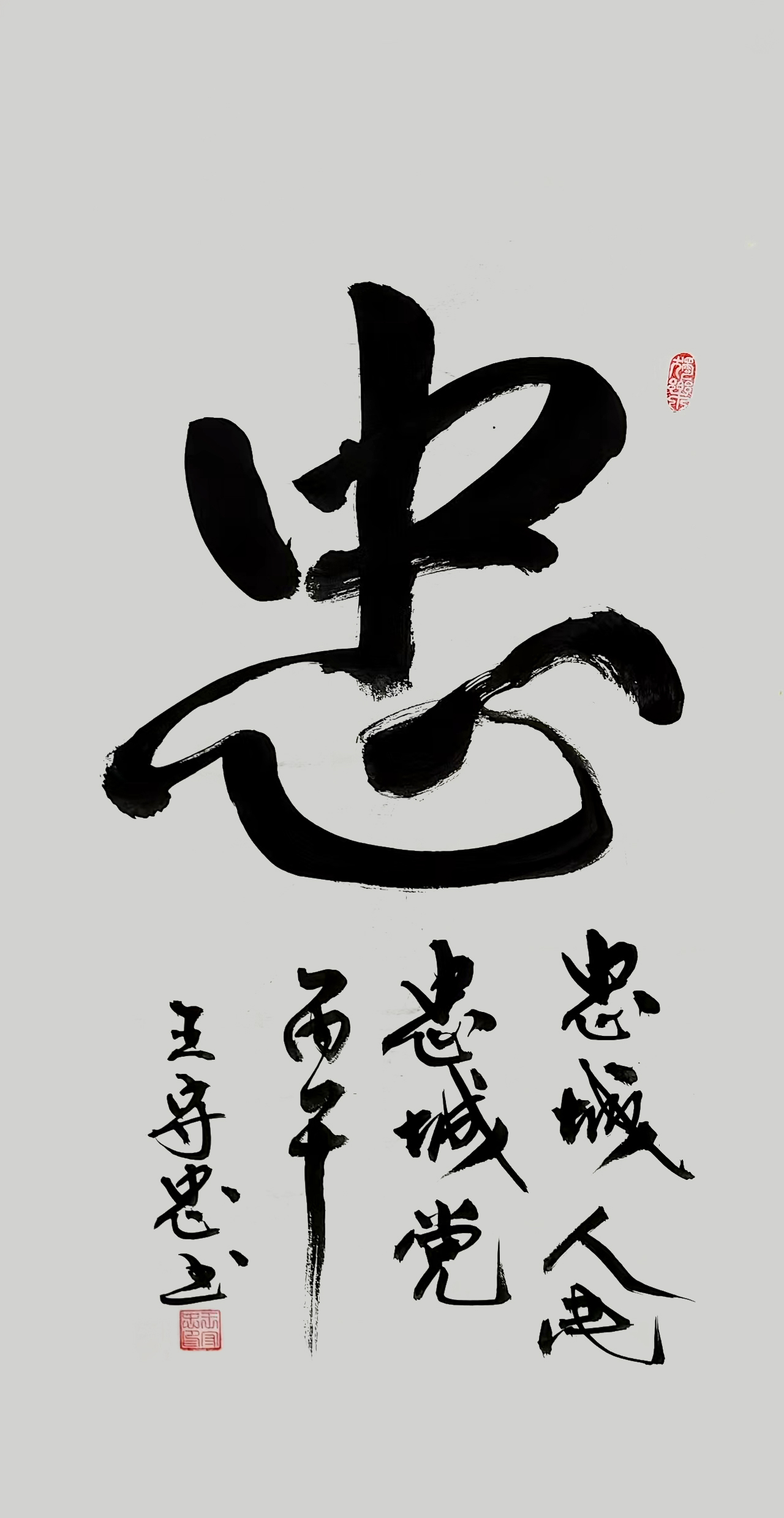 微信图片_20260716102413.jpg 微信图片_20260716102413.jpg