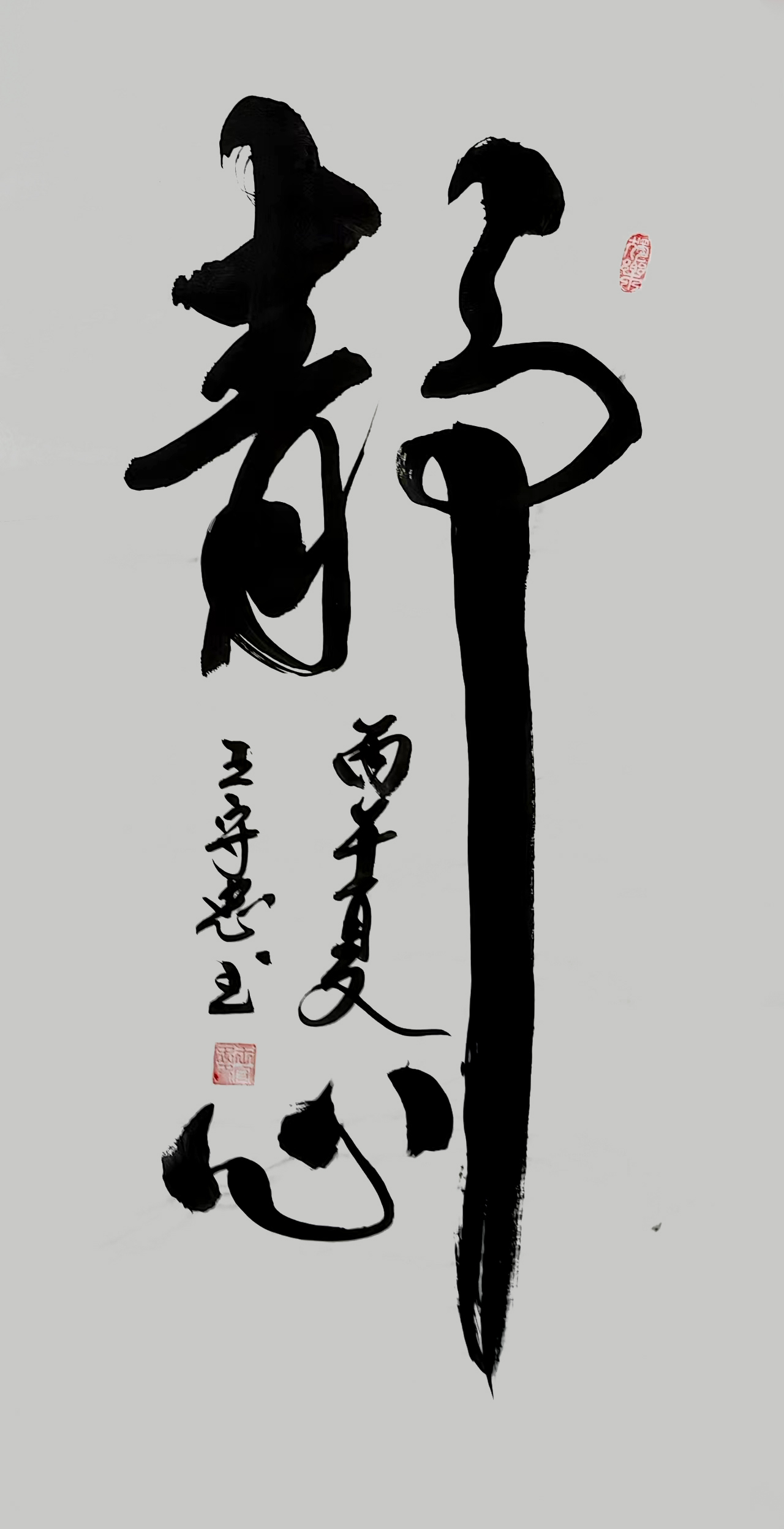 微信图片_20260716102543.jpg 微信图片_20260716102543.jpg