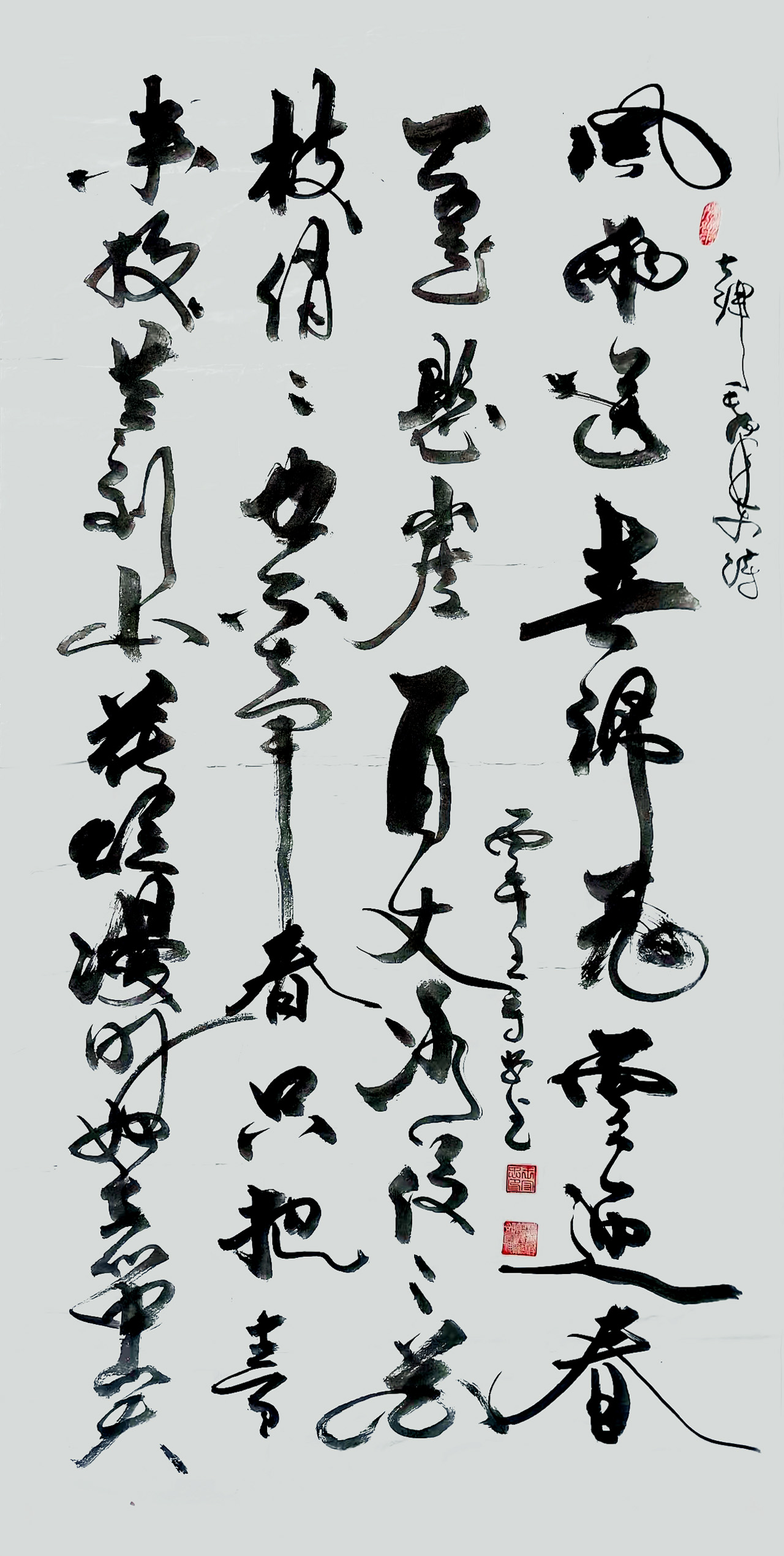微信图片_20260716102552.jpg 微信图片_20260716102552.jpg