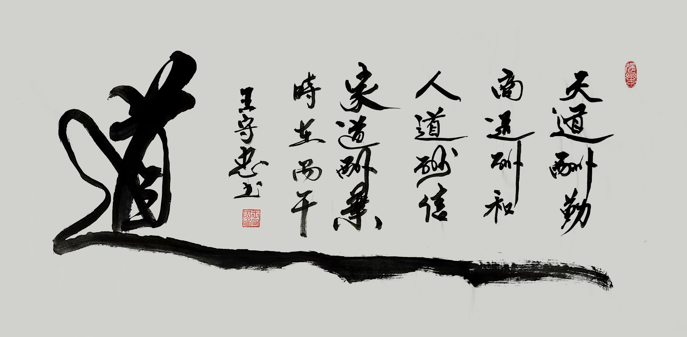 微信图片_20260716102555.jpg 微信图片_20260716102555.jpg