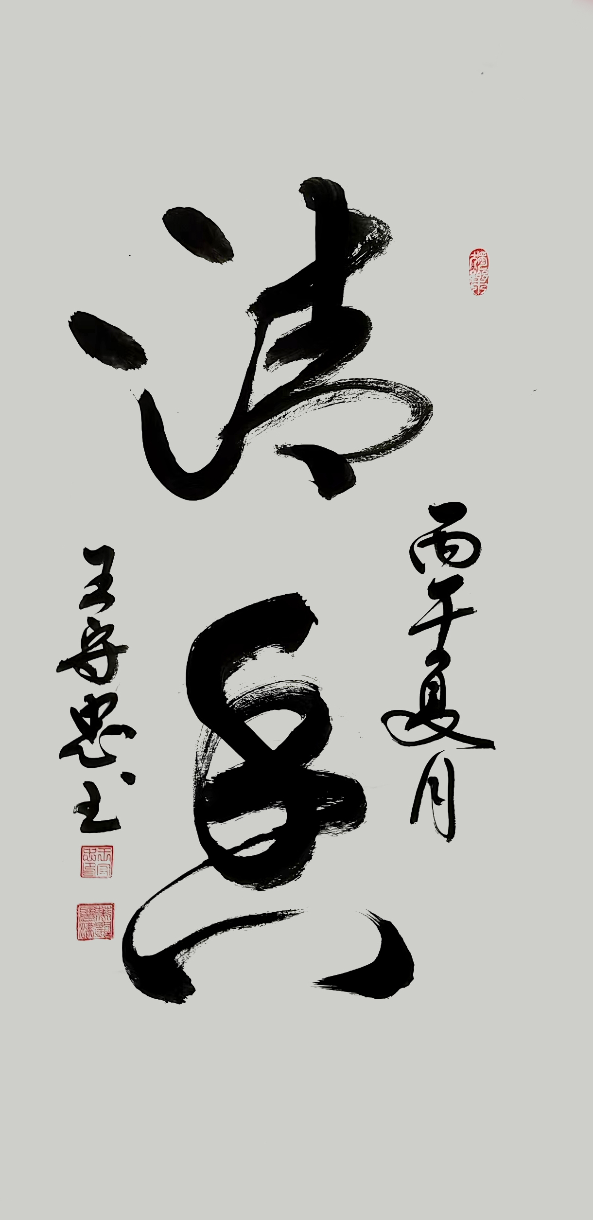 微信图片_20260716102603.jpg 微信图片_20260716102603.jpg