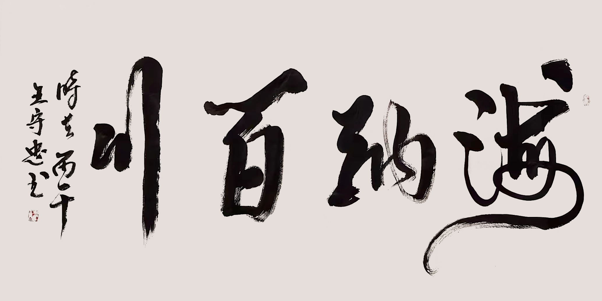 微信图片_20260716102906.jpg 微信图片_20260716102906.jpg