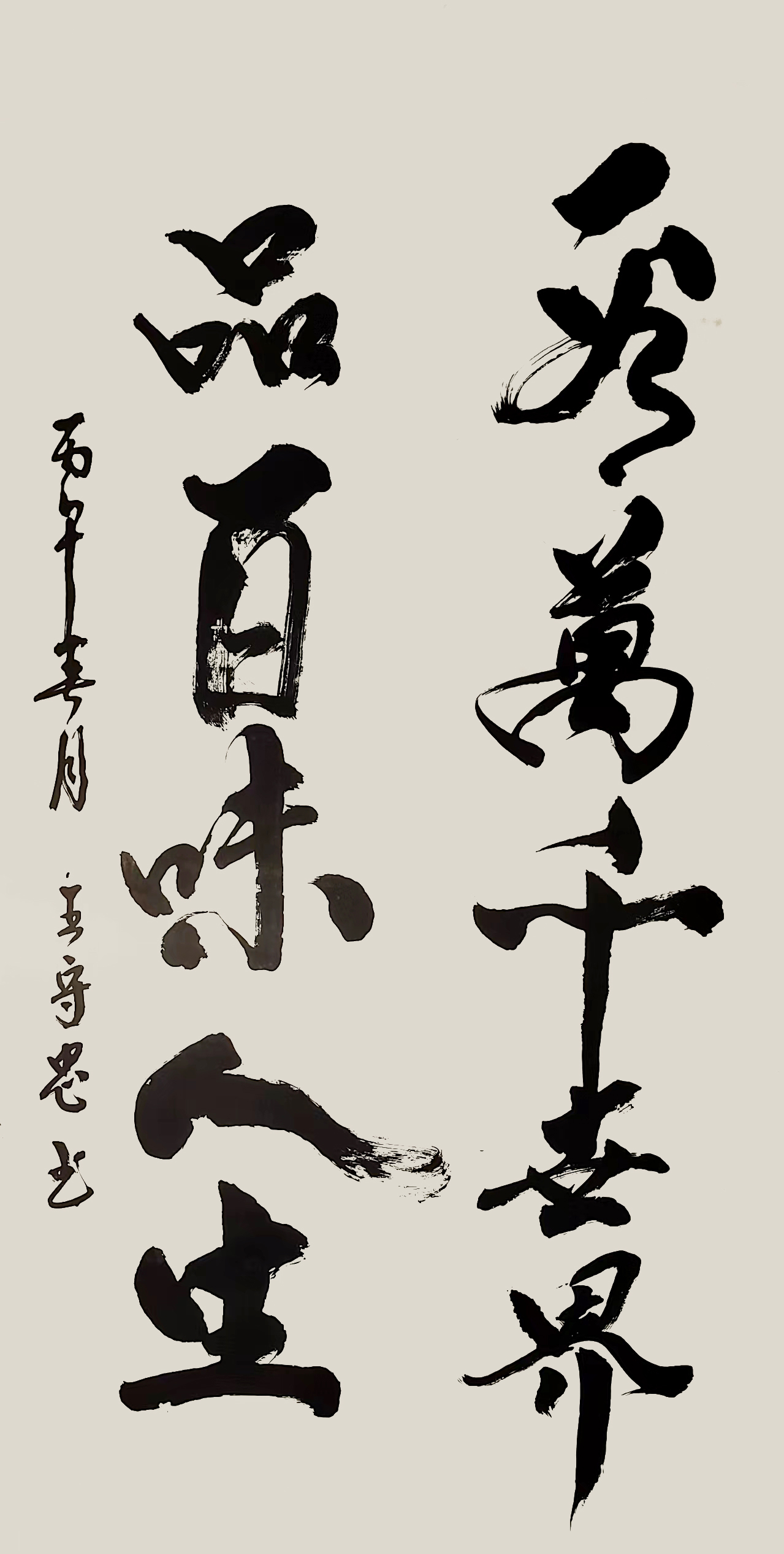 微信图片_20260716102910.jpg 微信图片_20260716102910.jpg