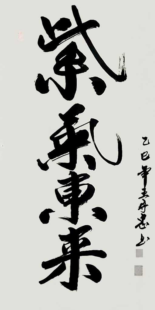 微信图片_20260716102916.jpg 微信图片_20260716102916.jpg