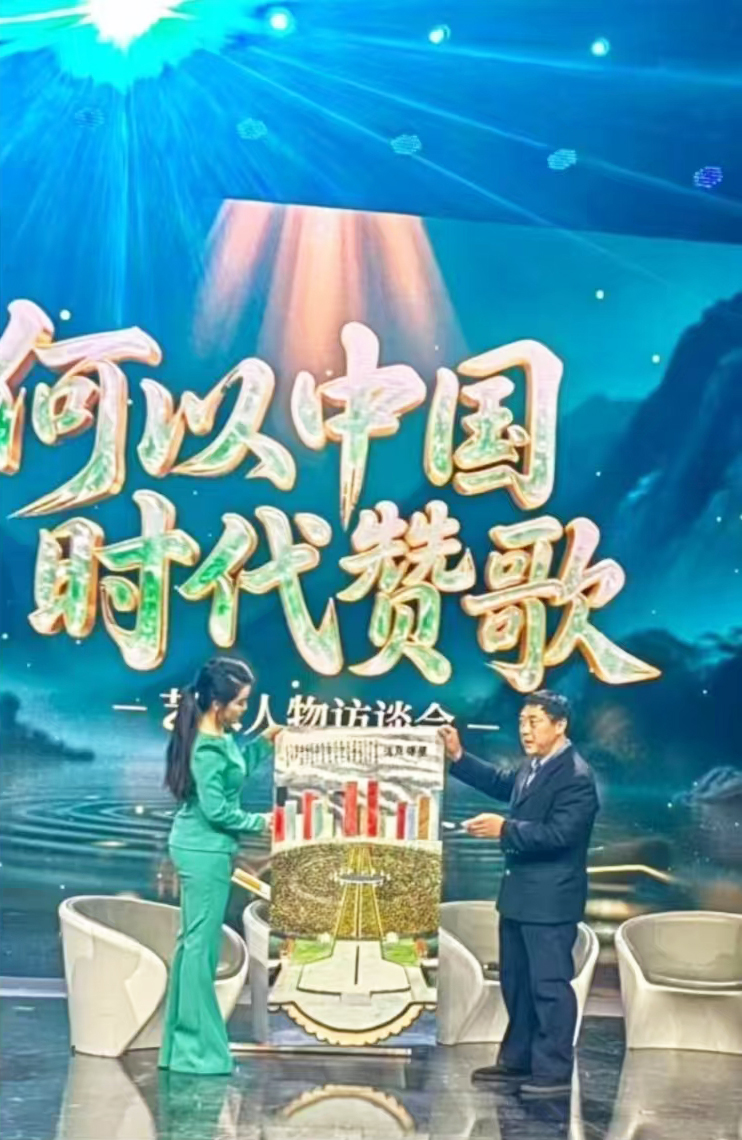 微信图片_20260727092343.jpg