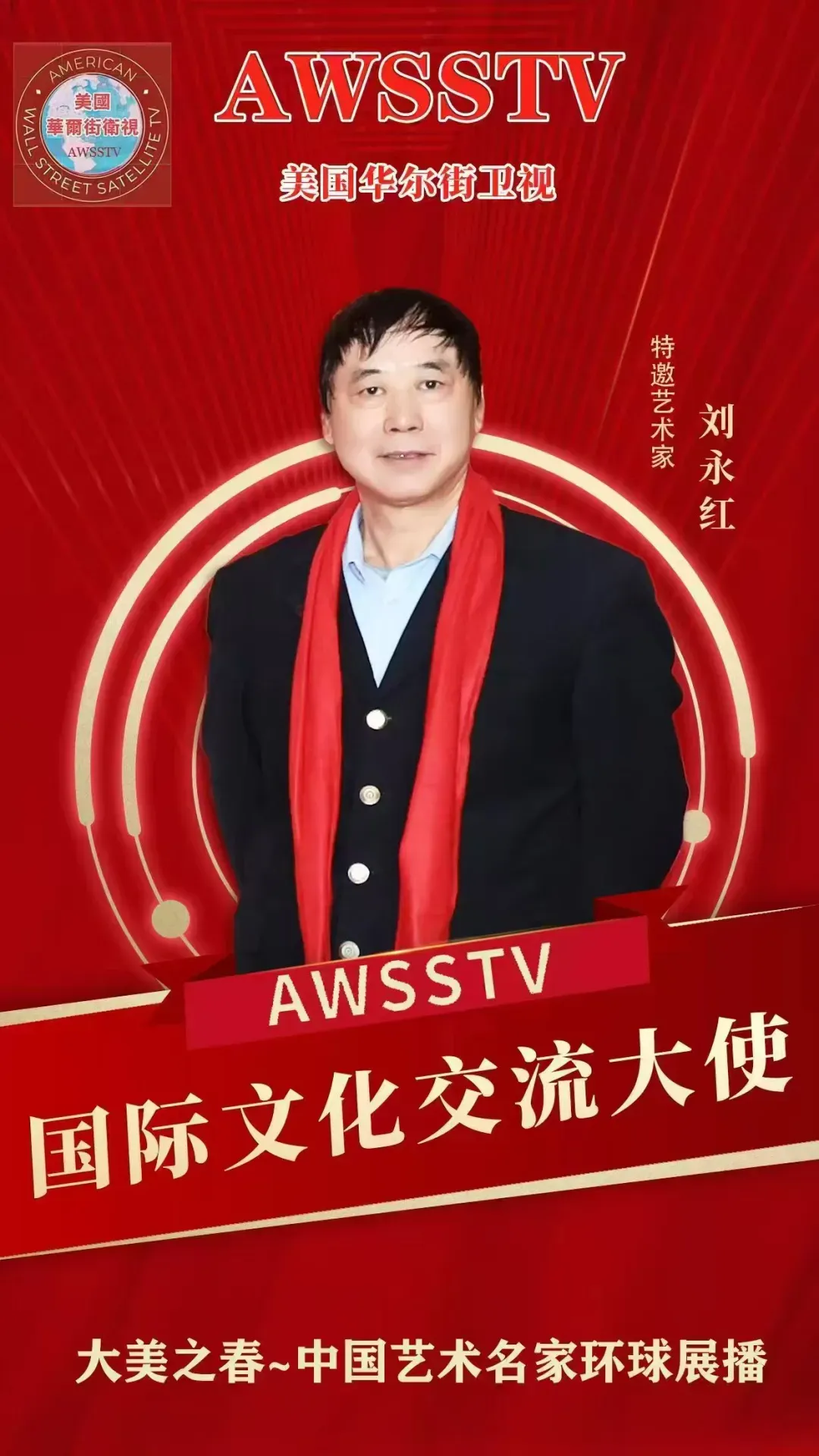 微信图片_20260727092604.png