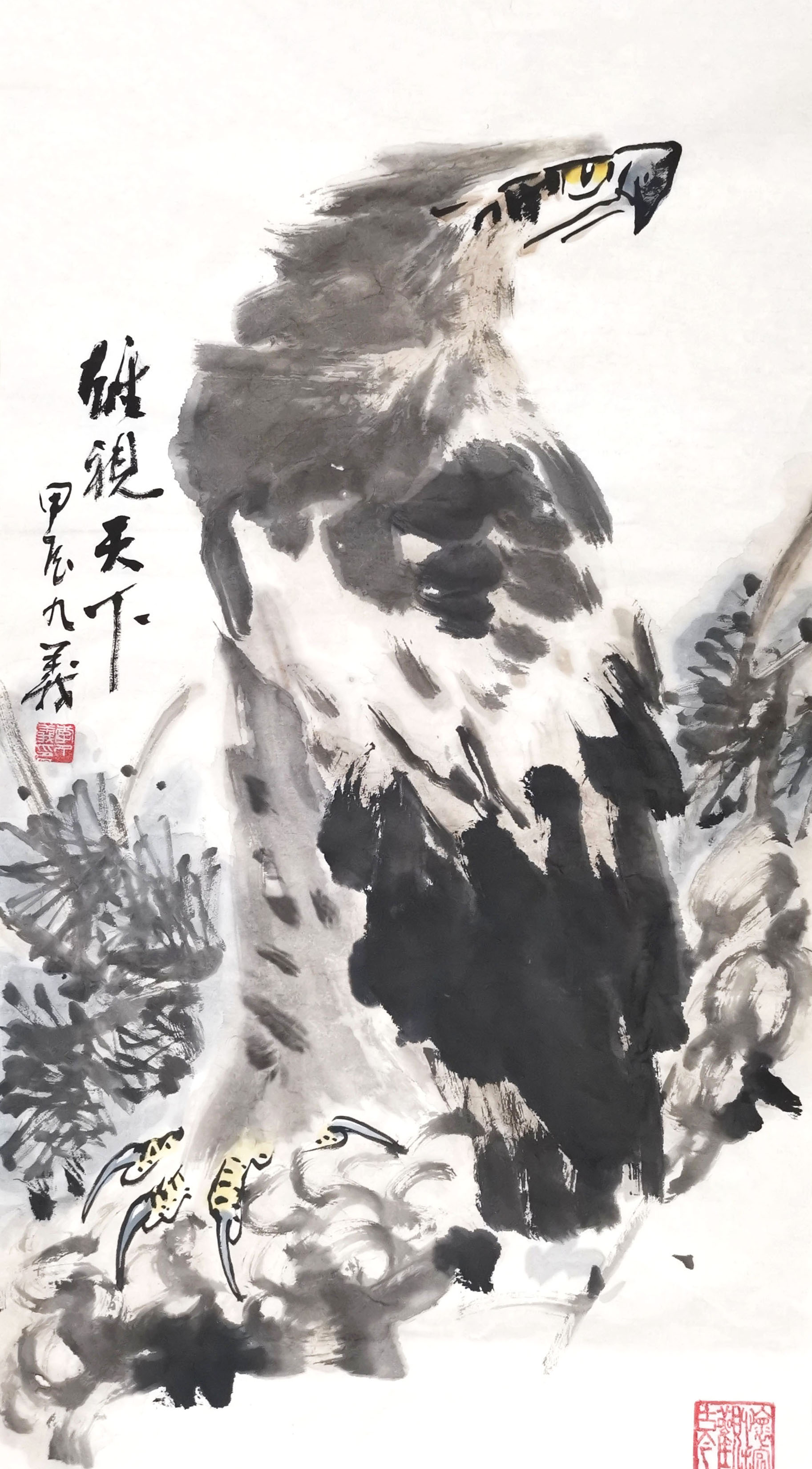 微信图片_20260824154641_7_5550.jpg