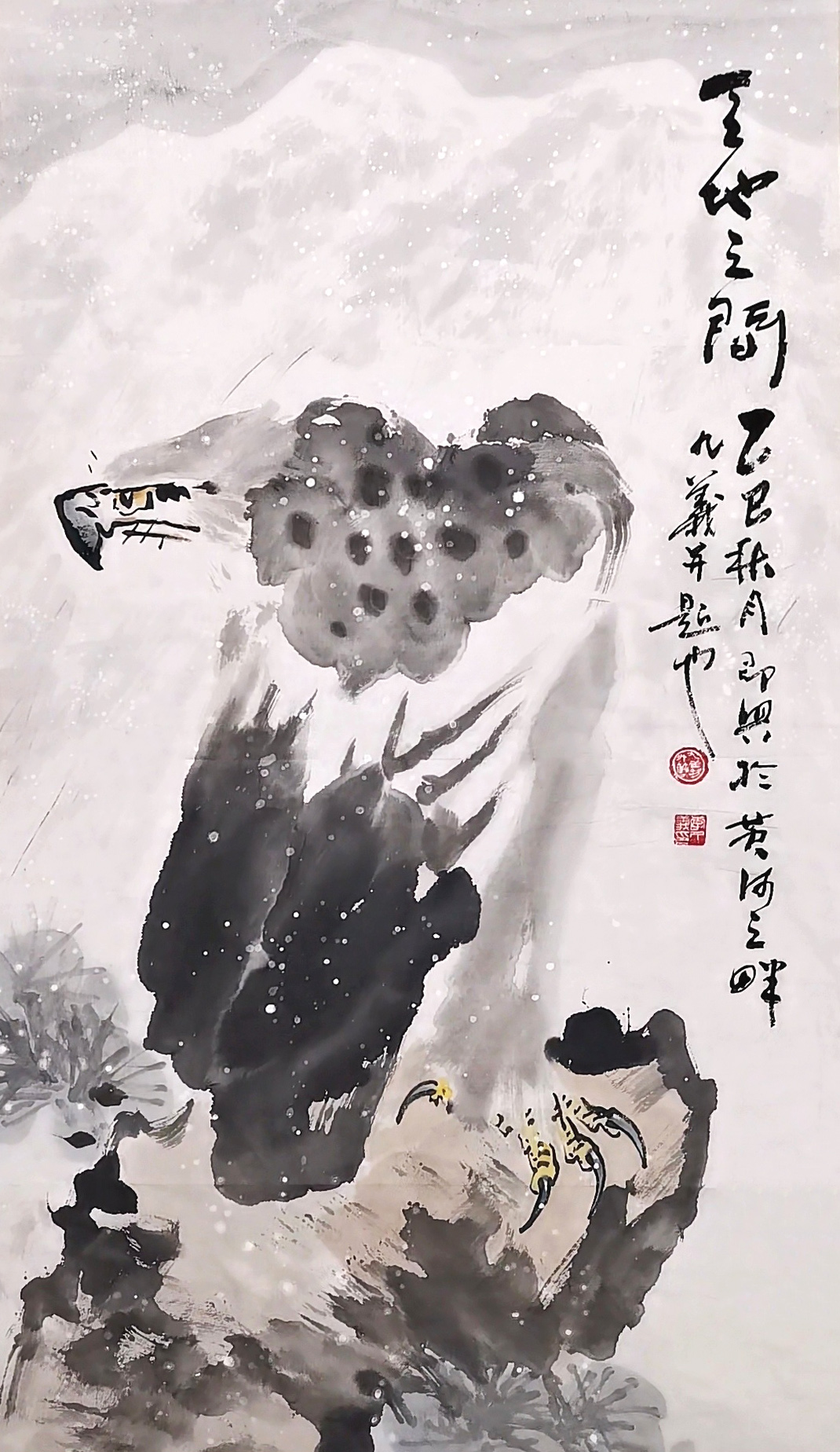 微信图片_20260824154643_9_5550.jpg