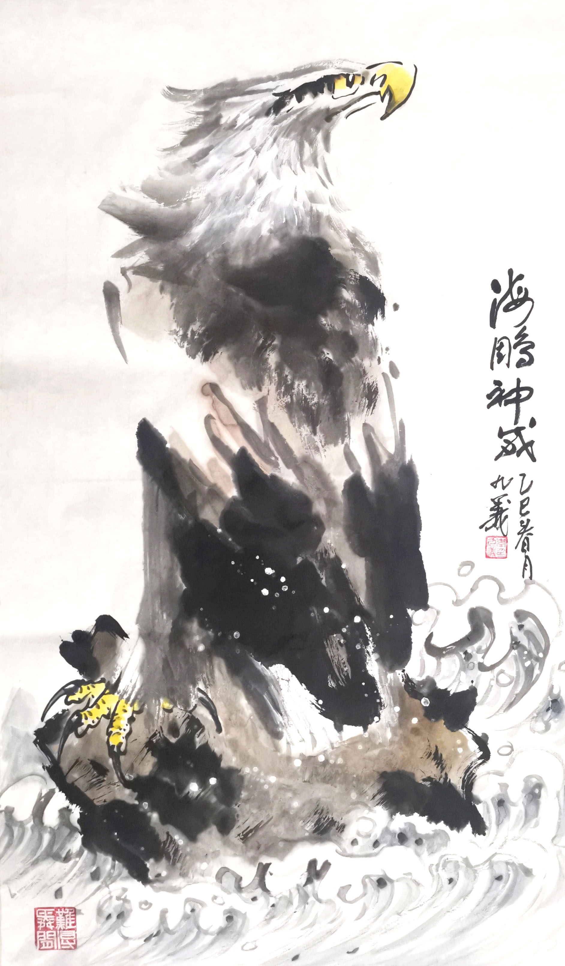 微信图片_20260824154645_12_5550.jpg