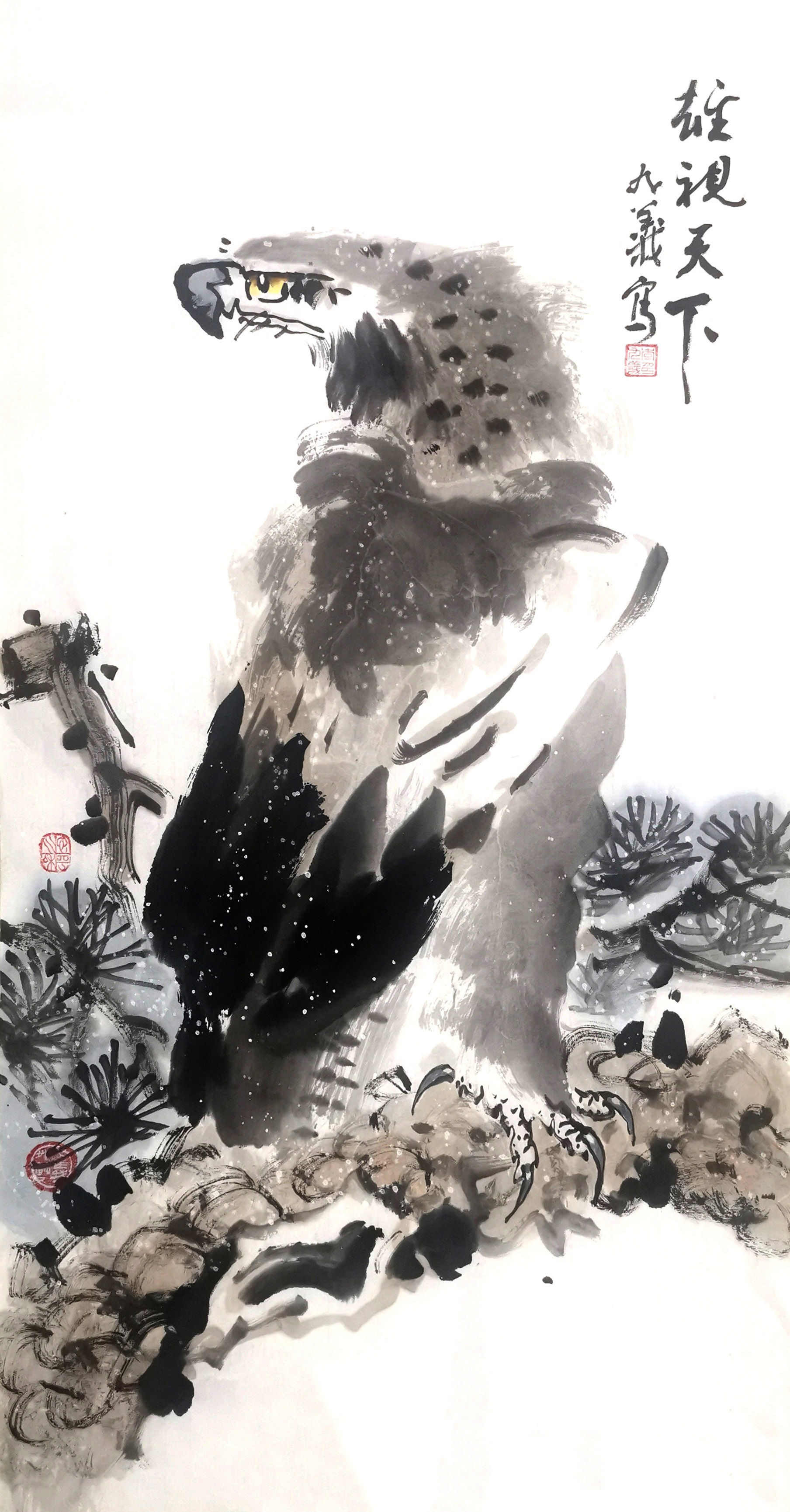 微信图片_20260824154646_13_5550.jpg