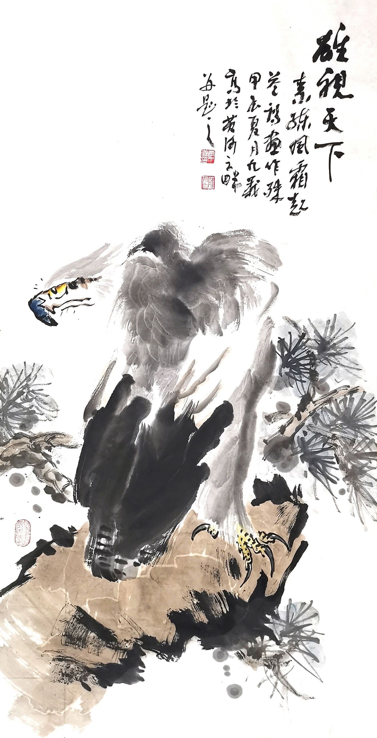 微信图片_20260824154644_11_5550.jpg