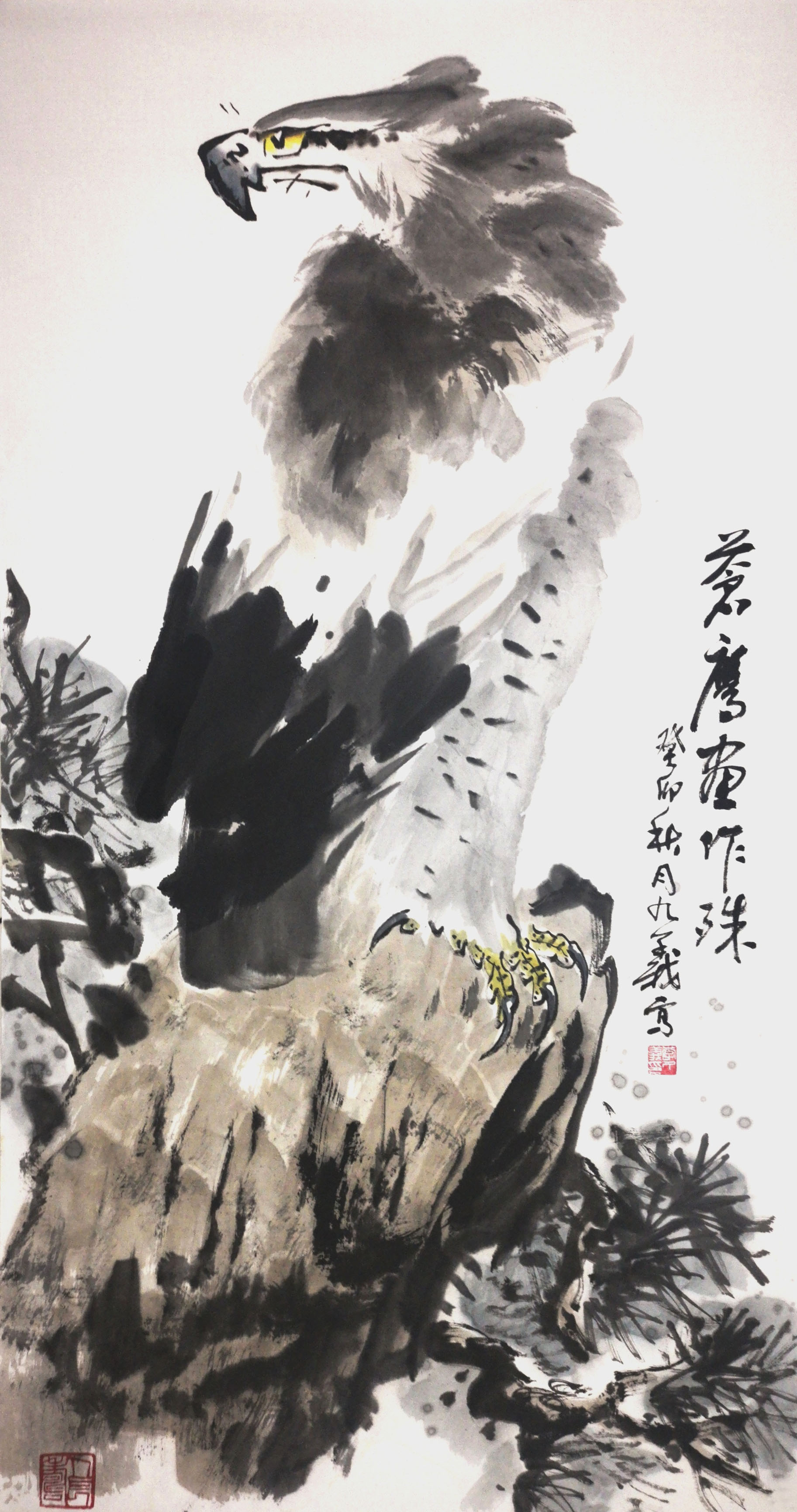 微信图片_20260824154647_15_5550.jpg