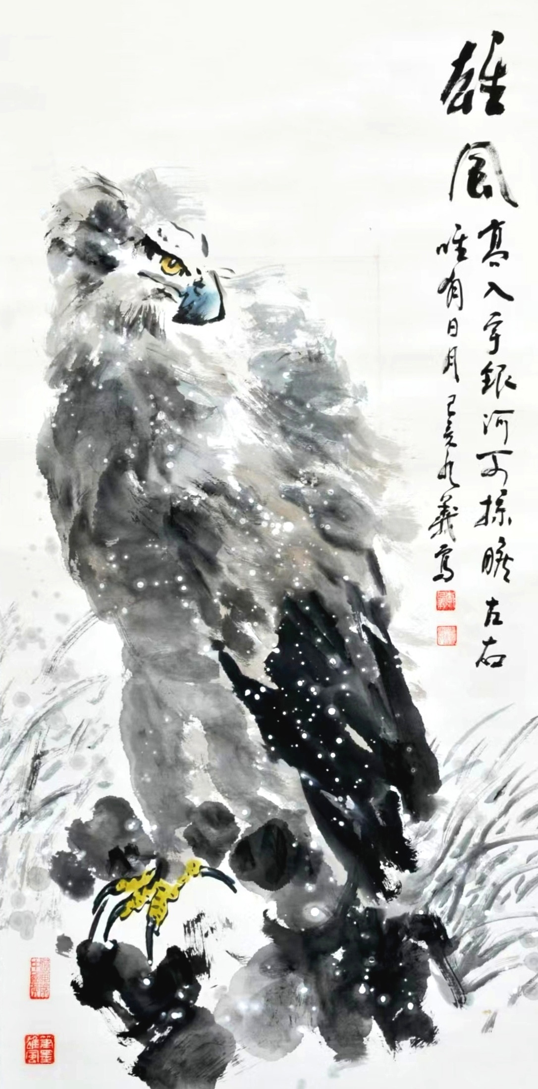 微信图片_20260824154653_22_5550.jpg