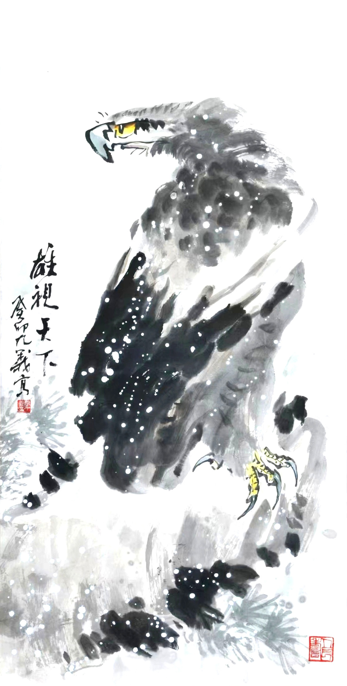 微信图片_20260824154655_24_5550.jpg
