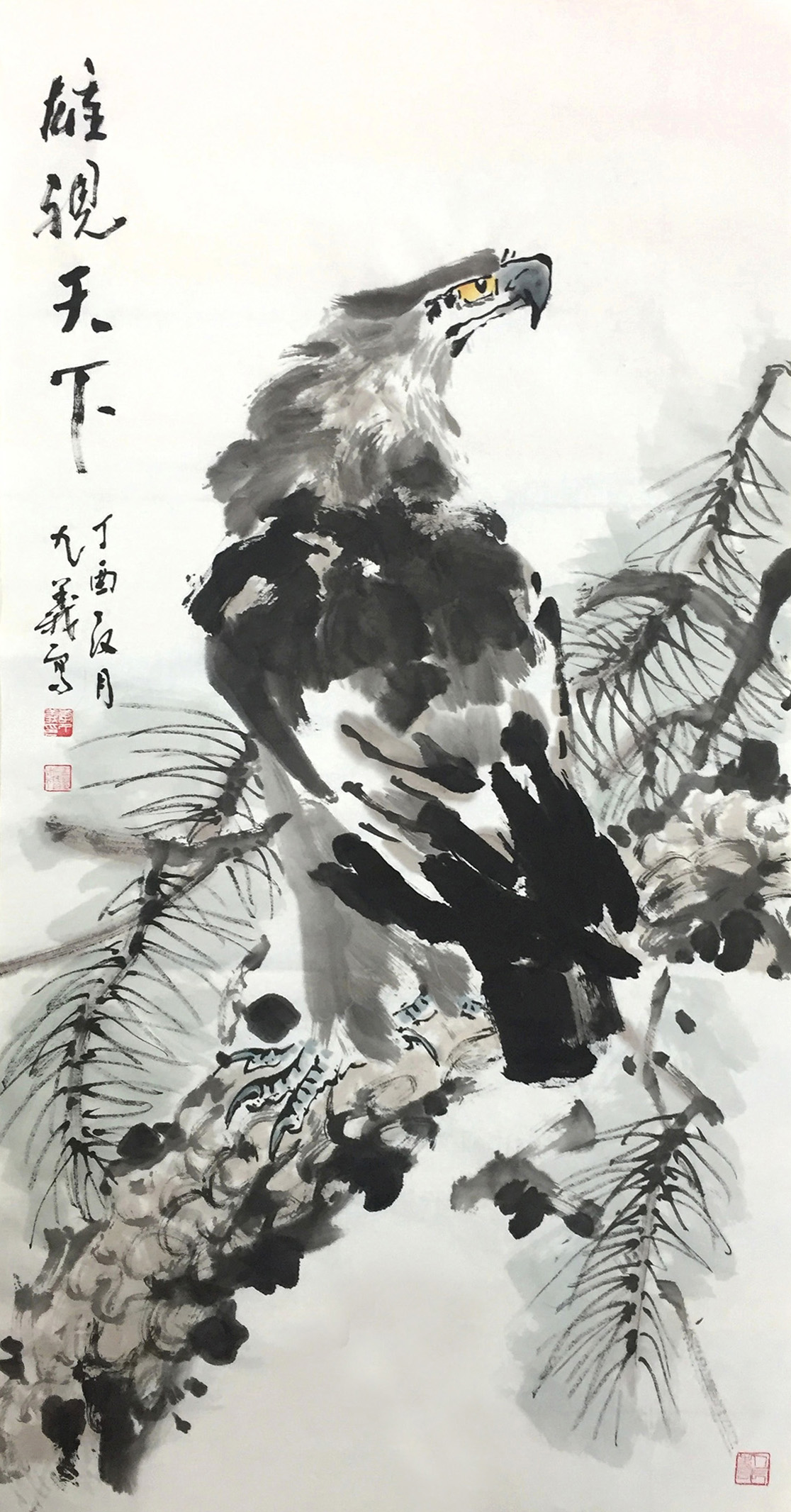 微信图片_20260824154649_17_5550.jpg