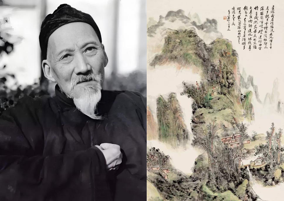 3黄宾虹.jpg 3黄宾虹.jpg