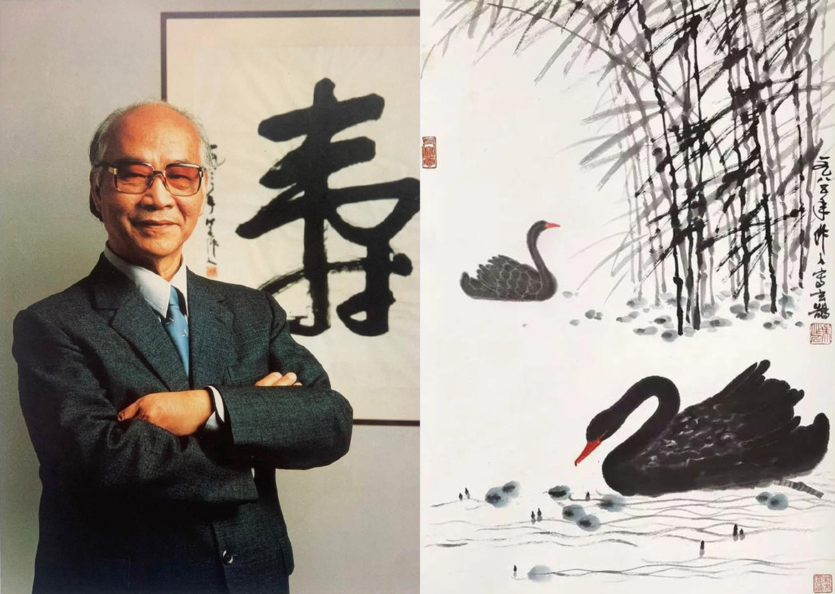 8c吴作人.jpg 8c吴作人.jpg