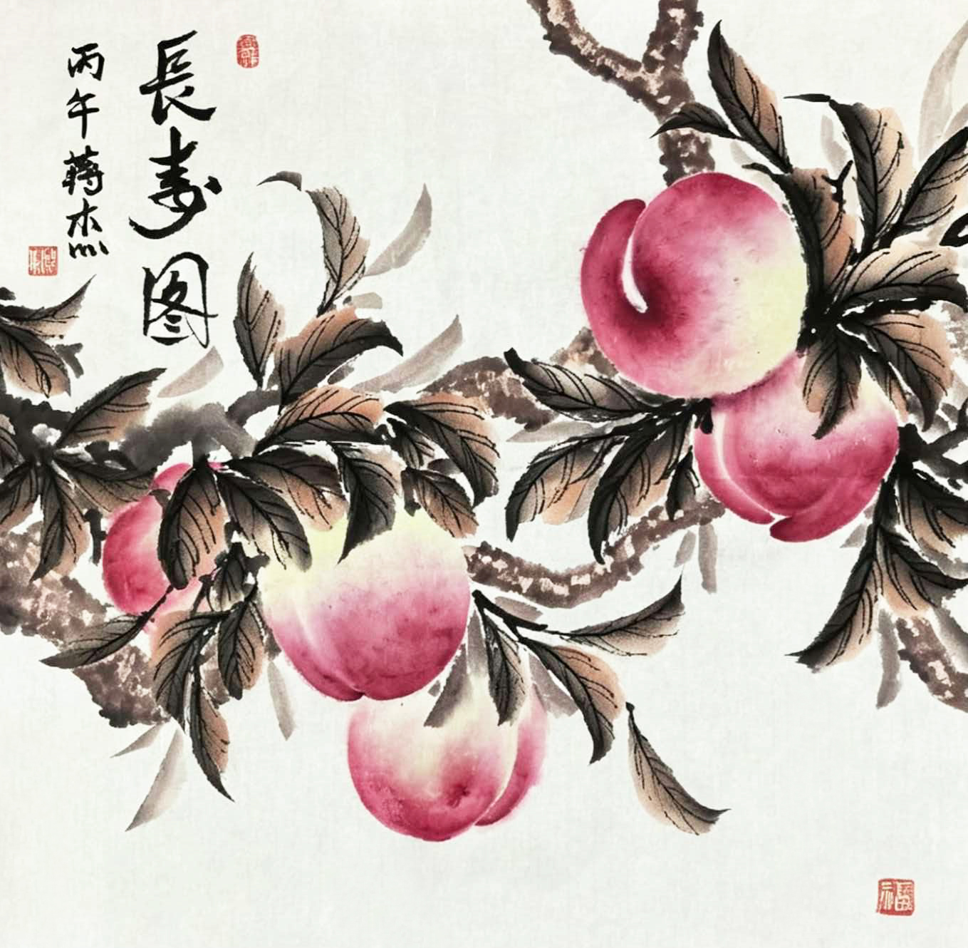 微信图片_20260827111942_92_1299.jpg 微信图片_20260827111942_92_1299.jpg