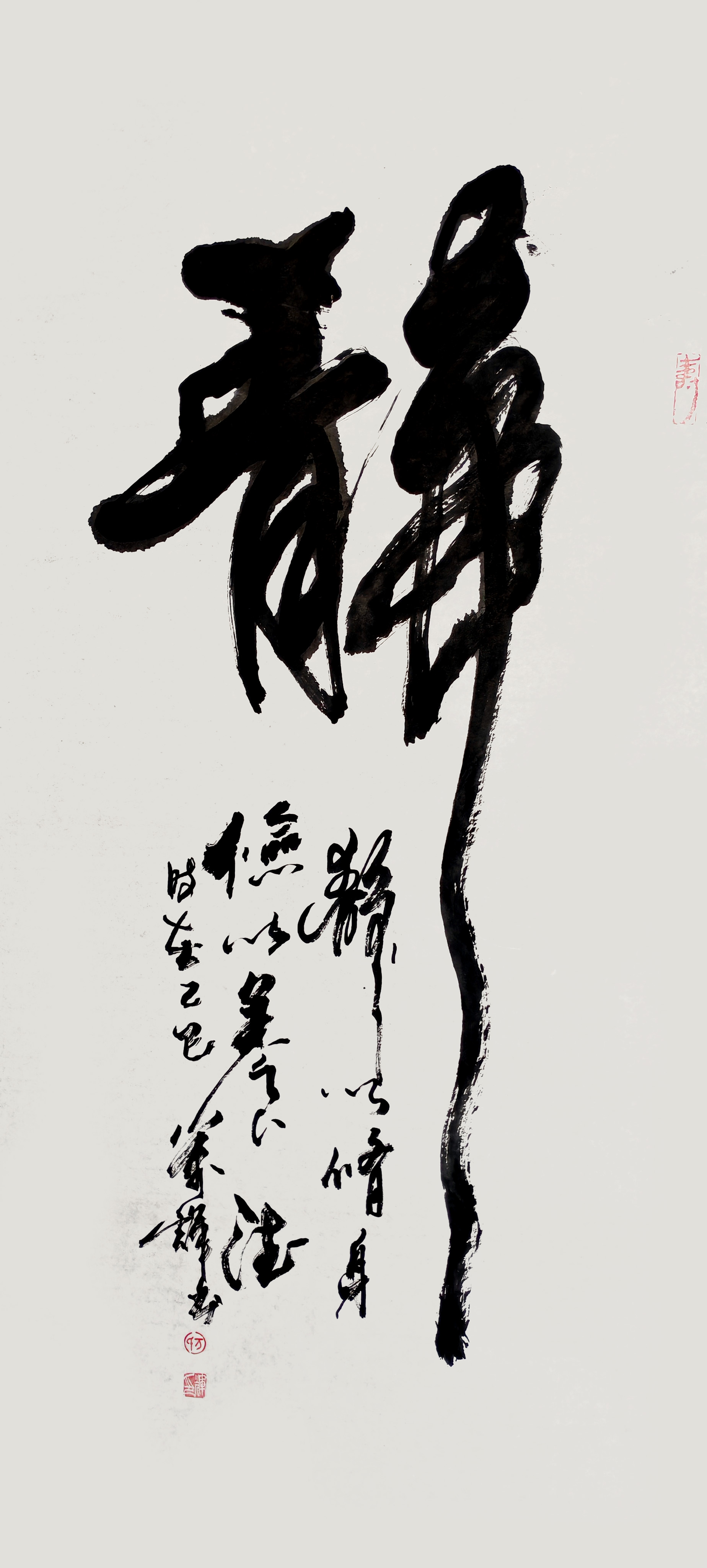 13.jpg 13.jpg