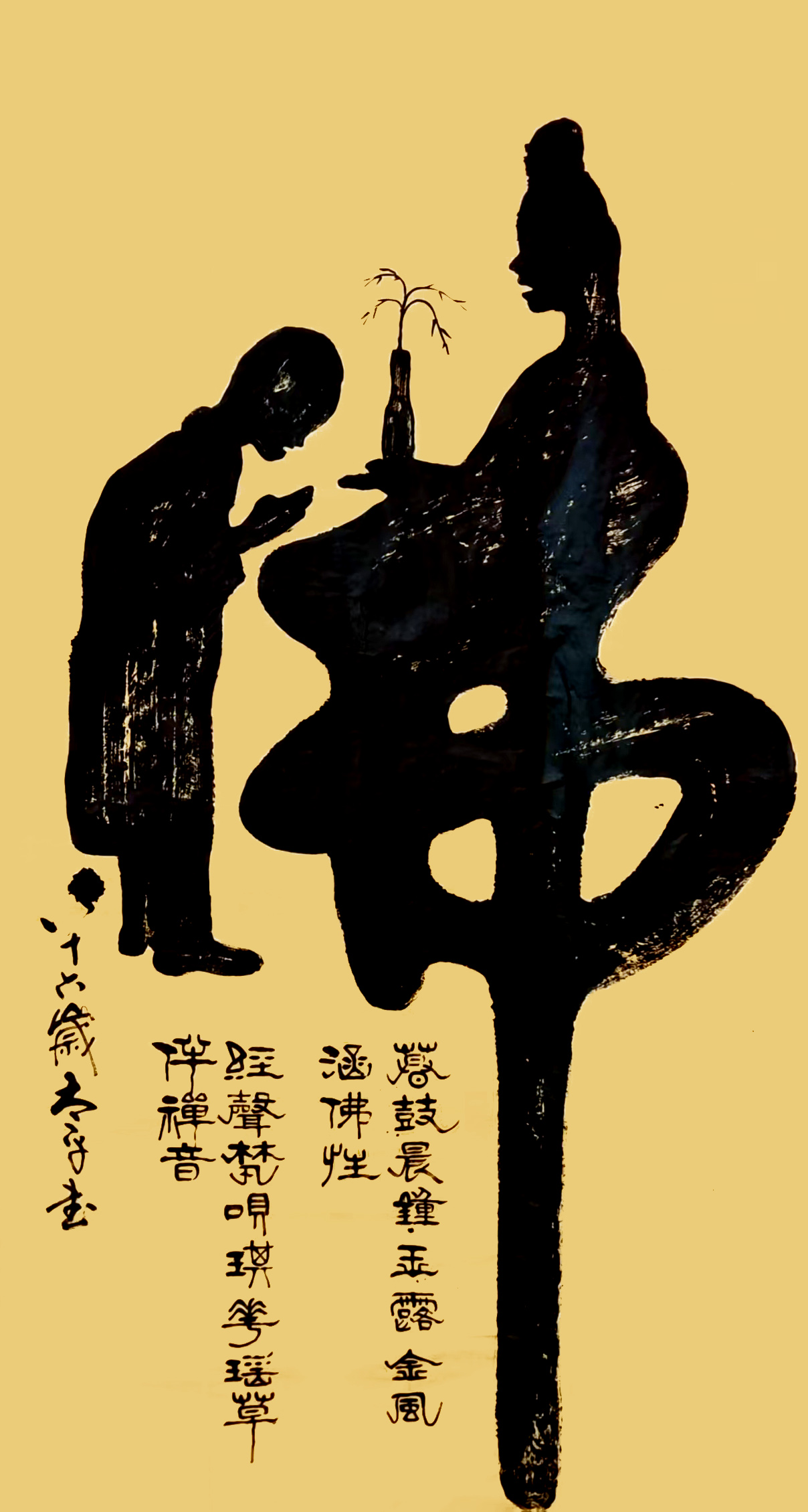 微信图片_20261010112159_116_180.jpg 微信图片_20261010112159_116_180.jpg