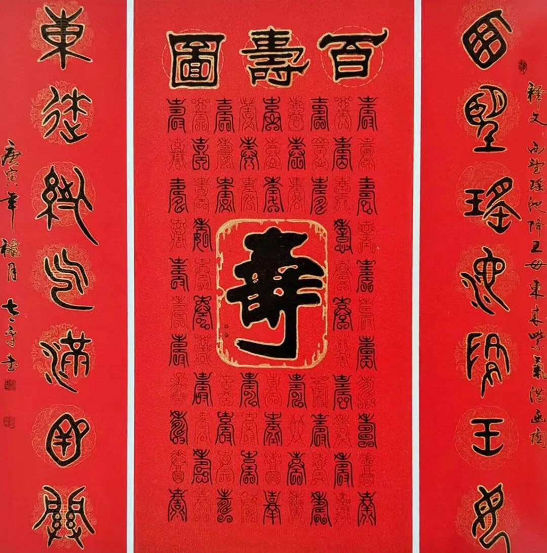 64088888.jpg 64088888.jpg