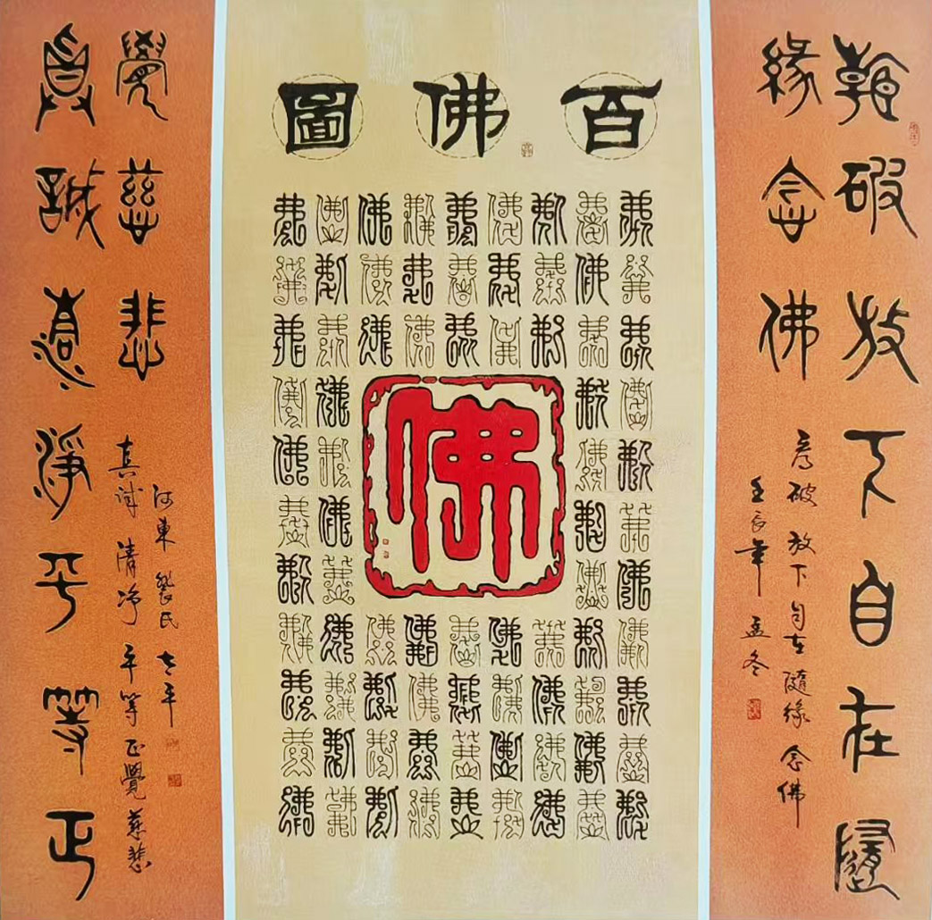 微信图片_20261010111955_34_180.jpg 微信图片_20261010111955_34_180.jpg