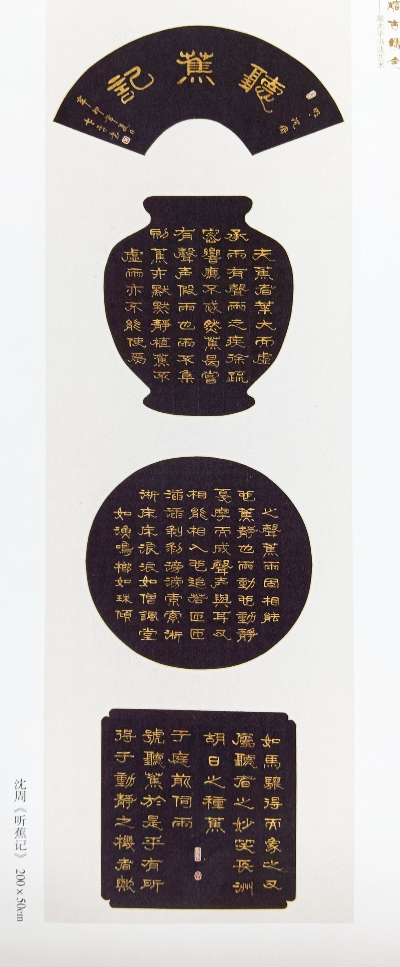 微信图片_20261010112043_44_180.jpg 微信图片_20261010112043_44_180.jpg