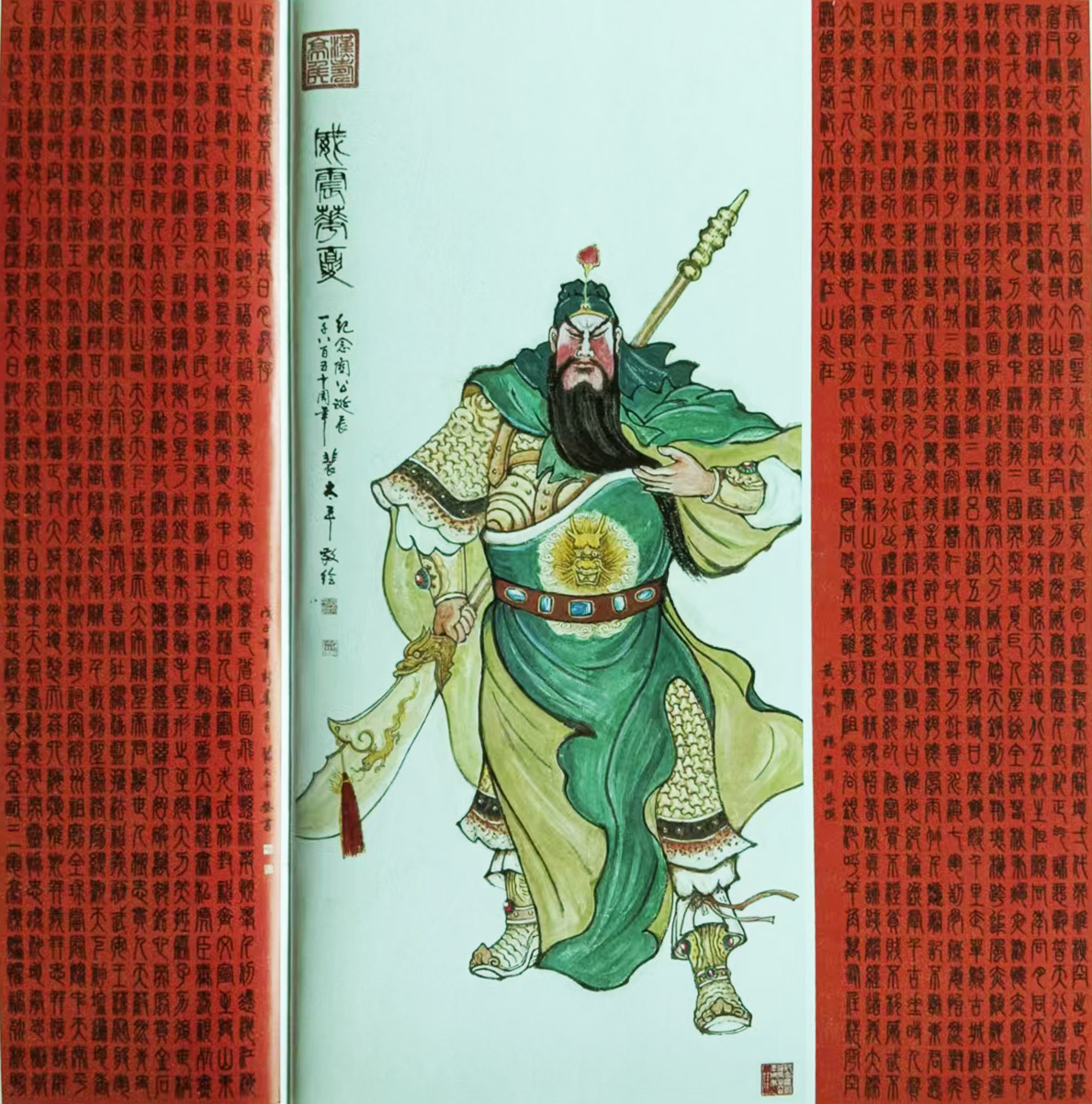 微信图片_20261010112042_43_180.jpg 微信图片_20261010112042_43_180.jpg