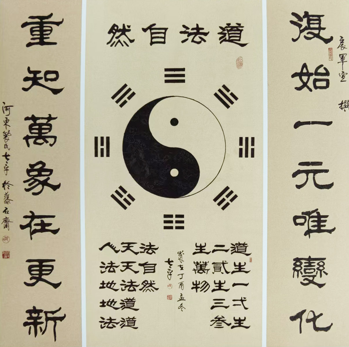 微信图片_20261010112044_45_180.jpg 微信图片_20261010112044_45_180.jpg
