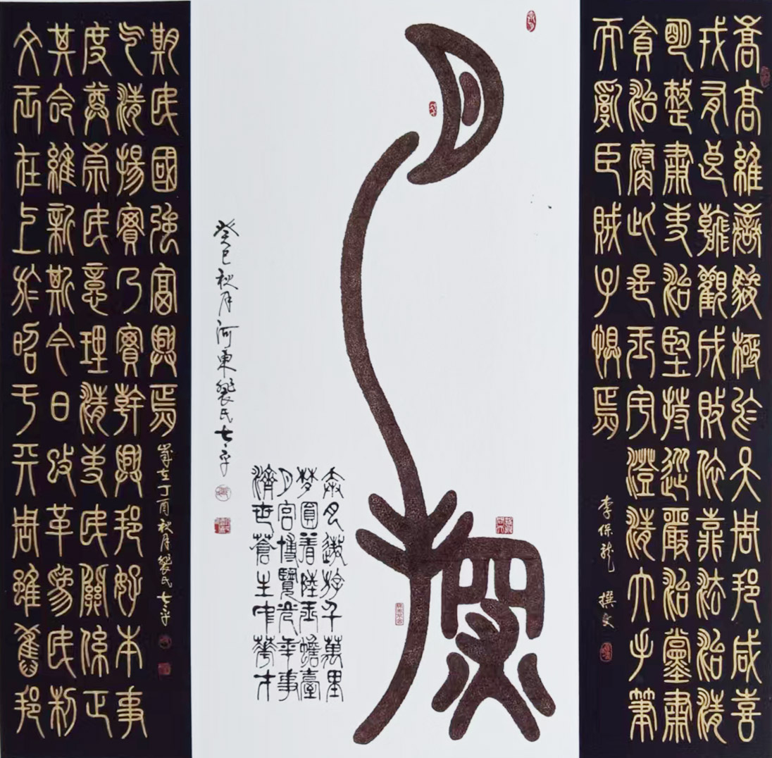 微信图片_20261010112046_46_180.jpg 微信图片_20261010112046_46_180.jpg